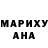 Метадон кристалл Branka B