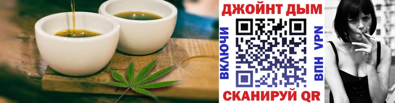 наркотики  Нытва  Cannafood марихуана 