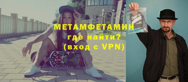 кокс Волосово