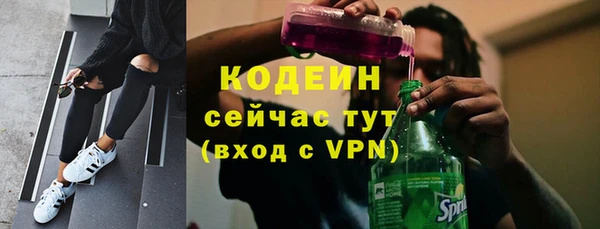 кокс Волосово