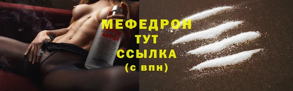кокс Волосово