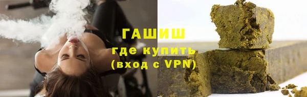 кокс Волосово