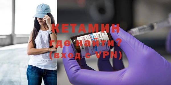 кокс Волосово