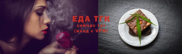 кокс Волосово