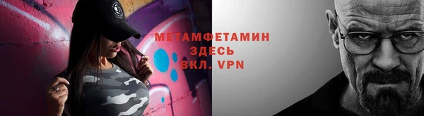 кокс Волосово