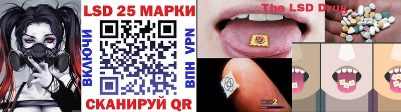 Марки NBOMe 1,5мг  Нытва 